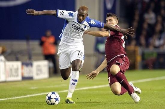 卡拉巴赫：欧冠赛场的“草根逆袭曲”