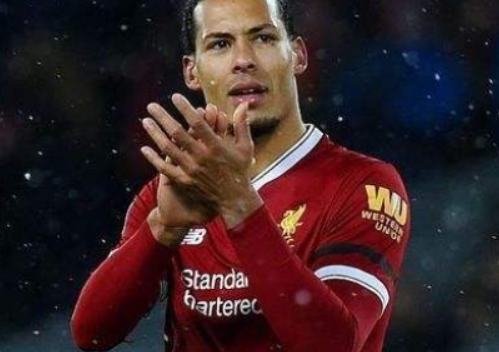 范戴克足总杯赛前展望：以积极之姿迎严峻考验